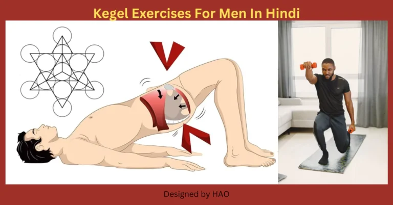 List of Kegel Exercises For Men