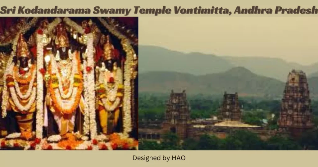 6 Best Ram Navami Celebration In India | Jai Shri Ram Story 9 Sri Kodandarama Swamy Temple Vontimitta, Andhra Pradesh