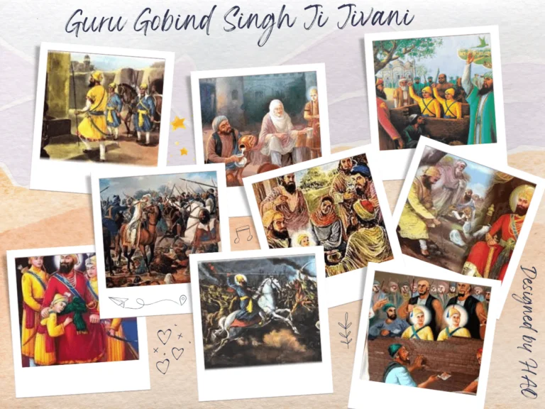 Guru Gobind Singh Ji Jivani